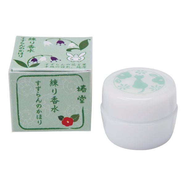 Fragrance Solid Perfume, ‐ Lily of the valley, Kyoto, Kurochiku